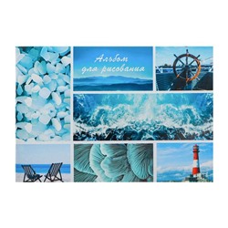 Альбом для рисования А4, 40 листов на скрепке "Морской МИКС", обложка мелованный картон, блок 100 г/м²