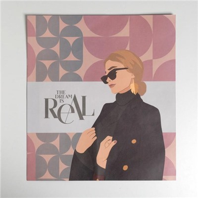 Пакет упаковочные «The dream is real», 30 × 40 × 6 см
