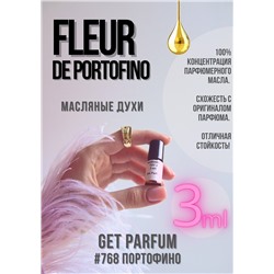 Fleur de Portofino / GET PARFUM 768