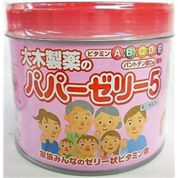 Витаминное желе для детей от 1 года со вкусом клубники OHKI Papa Jelly 5