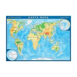 Географический  Пазл Карта мира