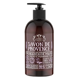 Savon de Мыло прованское Savon de Provence 500 мл