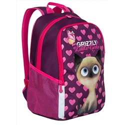 Рюкзак школьный Grizzly RG-969-1 фиолетовый