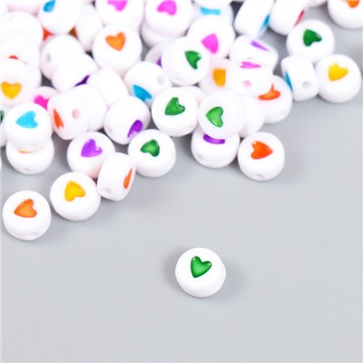 Набор бусин для творчества пластик "Сердечко в круге" разноцветные 20 гр 0,х0,7 см