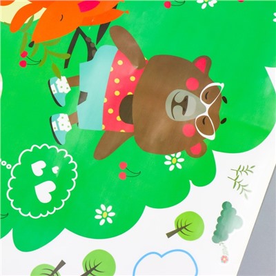 Наклейка пластик интерьерная цветная "Дерево со зверятами" 60х90 см