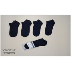 Носки мужские ойман укороченные 3 пары vm001-2