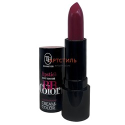 TF CZ 18 №137 Губная помада "BB Color Lipstick" кремовая