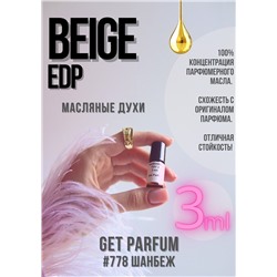 Beige edp / GET PARFUM 778