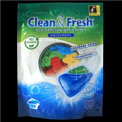 Гель для стирки "Clean&Fresh" Универсал  в капсулах 14 шт