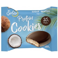 Печенье протеиновое "Protein cookies" кокосовое, глазированное молочным шоколадом без сахара , Solvie, 60 г