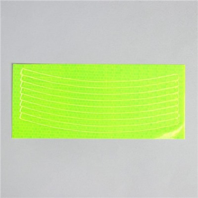 Светоотражающие наклейки «Полоски», 8 шт на листе, 21 × 1 см, цвет жёлтый