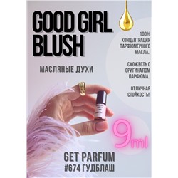 Good girl blush / GET PARFUM 674