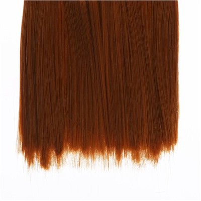 Волосы - тресс для кукол «Прямые» длина волос: 15 см, ширина:100 см, цвет № 27А