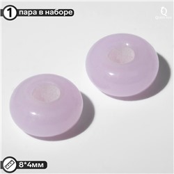 Бусина стеклянная "Preciosa" кольцо (набор 2шт), 8*4мм, цвет розовый