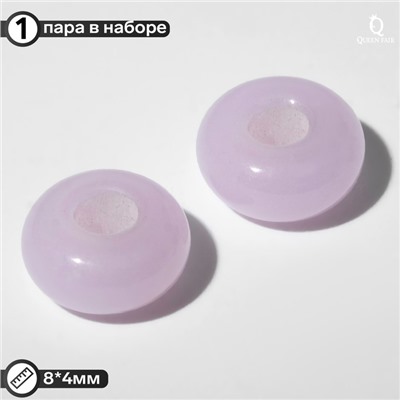 Бусина стеклянная "Preciosa" кольцо (набор 2шт), 8*4мм, цвет розовый