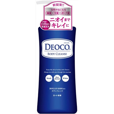 Гель для душа против возрастного запаха и запаха пота Rohto DEOCO Medicated Body Cleanse