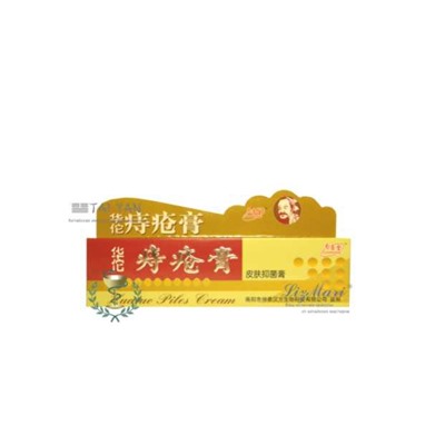 Фитокрем Huatuo Piles Cream (от геморроя с мускусом),ТМ Xuanfutang, 25 гр.