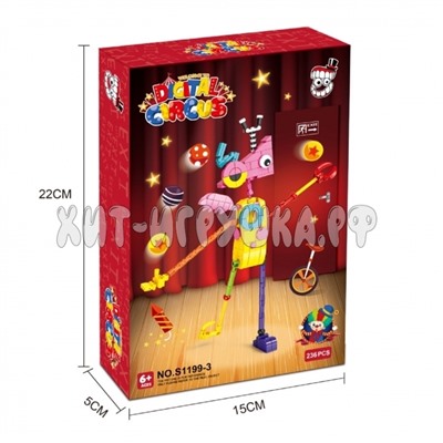 Конструктор Цирк Moc Amazing circus. Зубл 236 дет. 1199-3, 1199-3