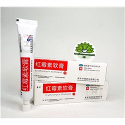 Эритромициновая мазь Erythromycin ointment