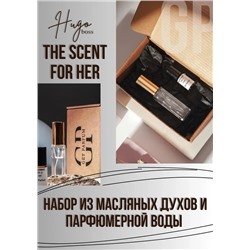 The Scent For Her Hugo Boss