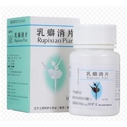 Таблетки для лечения мастопатии "Руписяо" (Rupixiao) 100 таб.