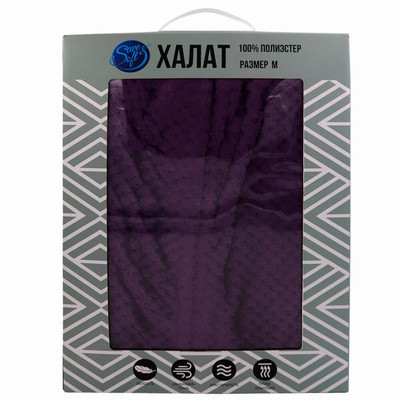 Халат Save&Soft без капюшона фиолетовый с пушистым ворсом р.52