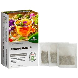 Травяной чай «Похмельный» восстанавливающий, 20 фильтр-пакетов.