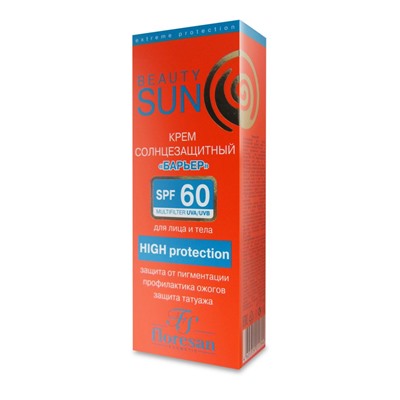 Солнцезащитный крем "барьер"SPF 60 "Beauty Sun", 75мл ф-283