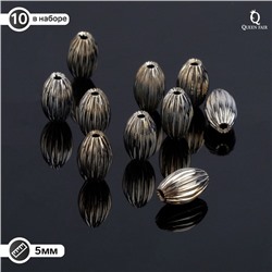 Кримп (зажимная бусина) СМ-392 (набор 10шт), 5мм, цвет серебро