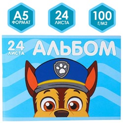 Альбом для рисования на скрепке, А5, 24 листа, Paw Patrol