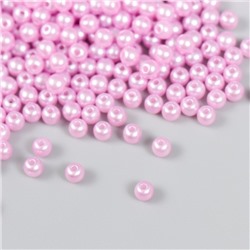 Набор бусин "Рукоделие" пластик, диаметр 4 мм, 25 гр, светло-розовый
