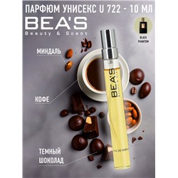 Компактный парфюм Beas U 722 K. Black Phantom unisex 10 ml