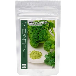 Порошок брокколи MIKASA 100% Broccoli Powder
