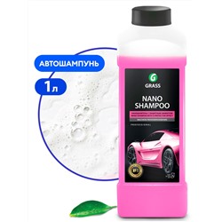 Наношампунь "Nano Shampoo" (канистра 1 л)