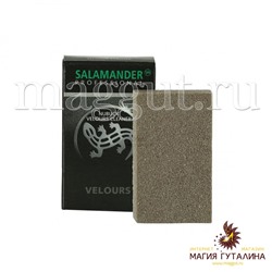 Шлифовальный кубик для велюра Nubuck Velours Cleaner SALAMANDER Professional.