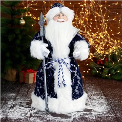 Дед Мороз "В синей шубе, с посохом" 24х50 см