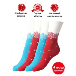 Набор женских носков НКЛН-1М махр, цвет ассорти, 4 пары