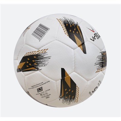 Мяч футбольный VINTAGE Harper V650, р.5