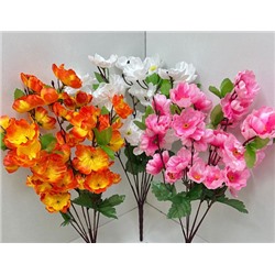 Цветок искусственный декоративный Ветка сакуры (25 цветков) 38 см