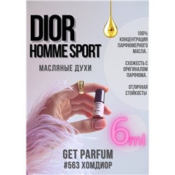 Homme Sport / GET PARFUM 563
