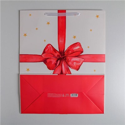 Пакет ламинированный «For you», XL 49 × 40 × 19 см