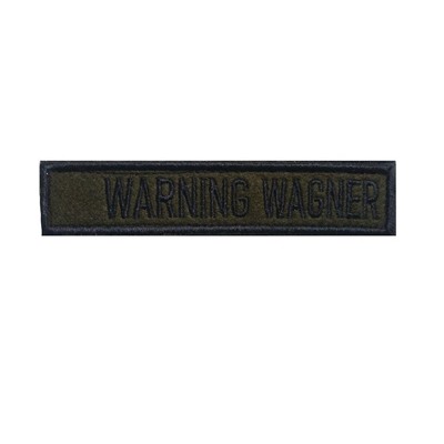 Нашивка на липучке Warning Wagner, 12х2.5 см