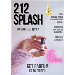 212 Splash (2008) / GET PARFUM 776