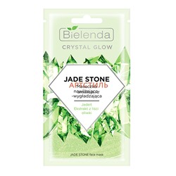 Bielenda Crystal Glow Jade Stone Маска для лица увлажняющая и укрепляющая 8мл