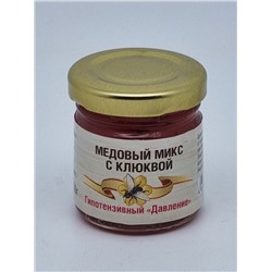 Мед микс клюква "Давление" 50гр