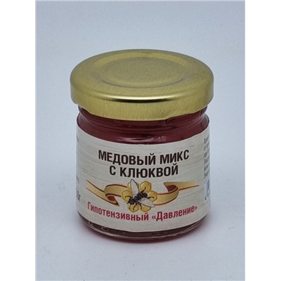 Мед микс клюква "Давление" 50гр