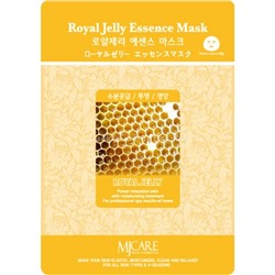 Royal Jelly Essence Mask Маска тканевая маточное молочко, 23 мл