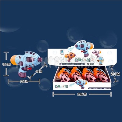 Водный пистолет мини БЛАСТЕР 15 см в ассортименте GS16, GS16