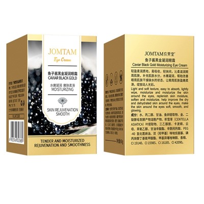 Крем для глаз с экстрактом икры и черного золота Jomtam Eye Cream Caviar Black Gold Moisturizing, 60 гр.