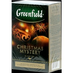 Greenfield. Christmas Mystery 100 гр. карт.пачка